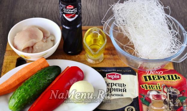 Как приготовить рисовую лапшу с курицей и овощами, пошаговый рецепт с фото Рисовая лапша с грудкой